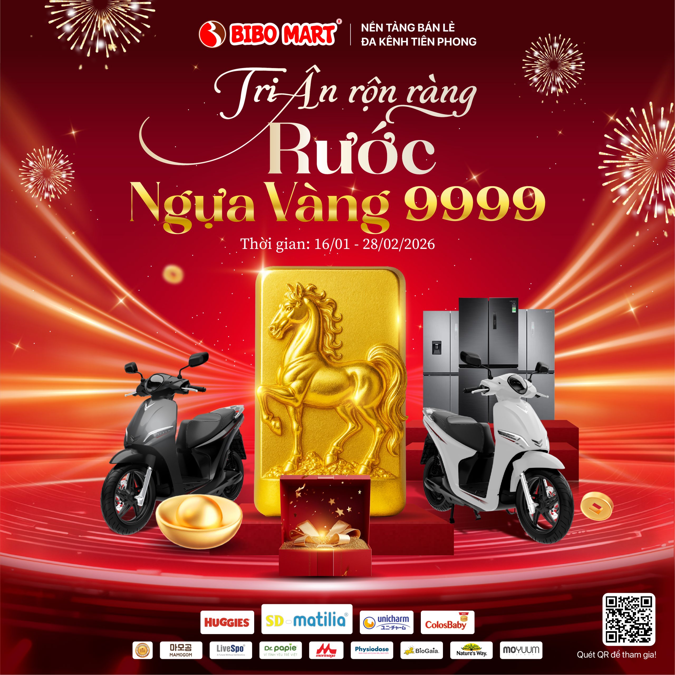 1200 x 1200@3x-100 (1)